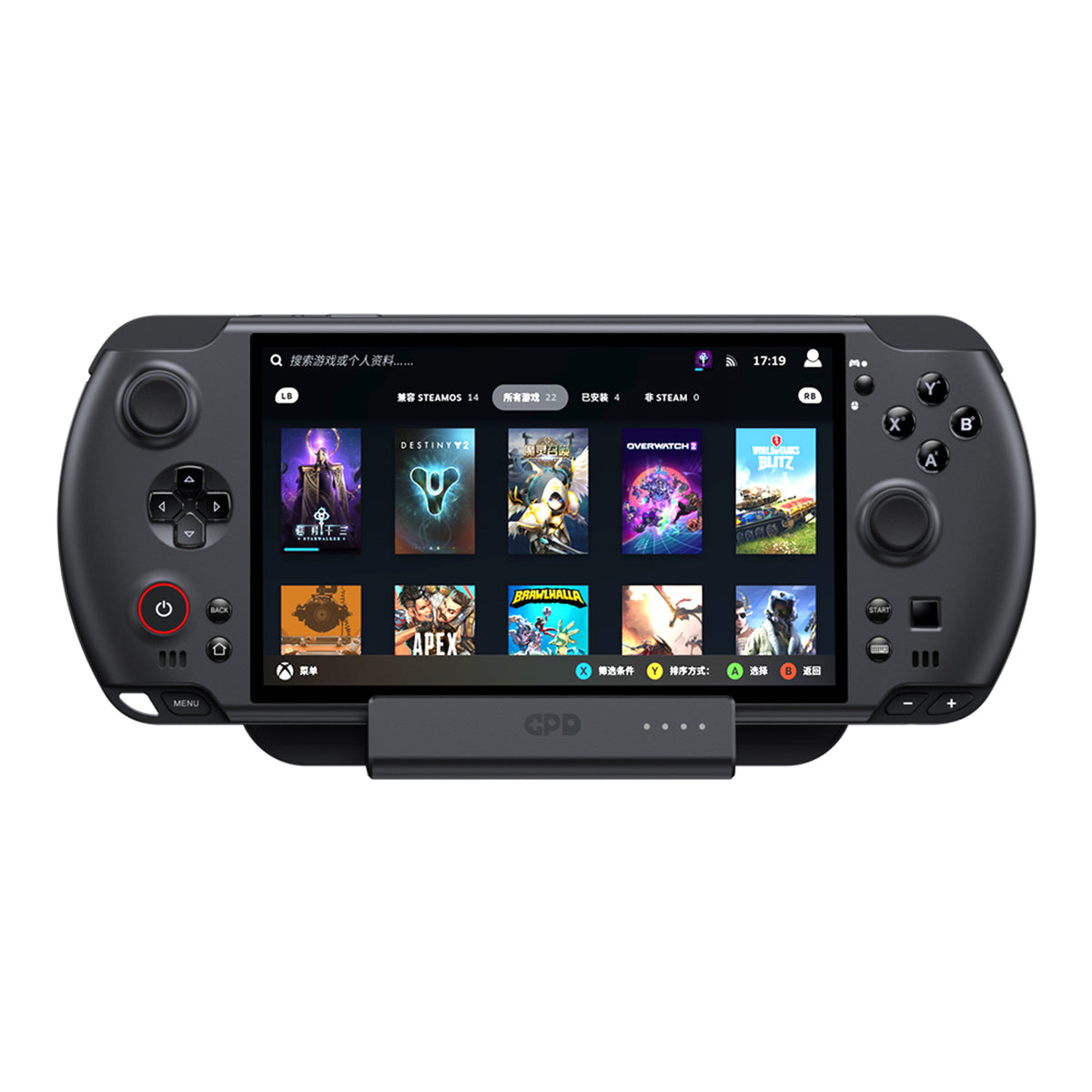 GPD WIN 5 専用 スマートドック – GPDダイレクト