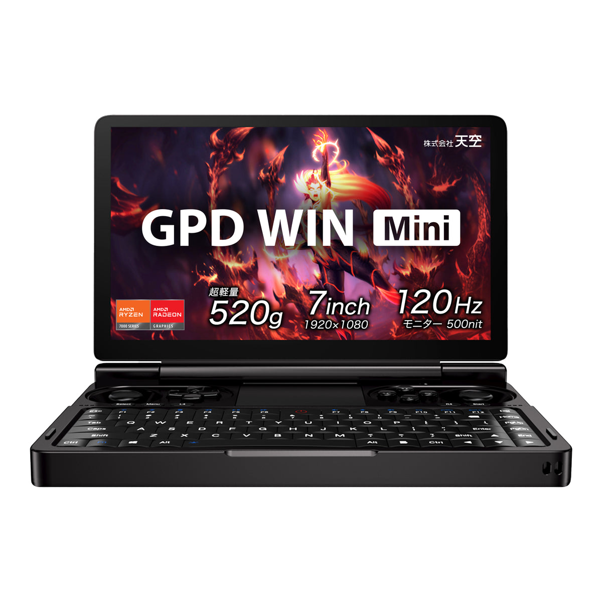 【即納】GPD WIN Mini 国内正規版 天空オリジナルパッケージ