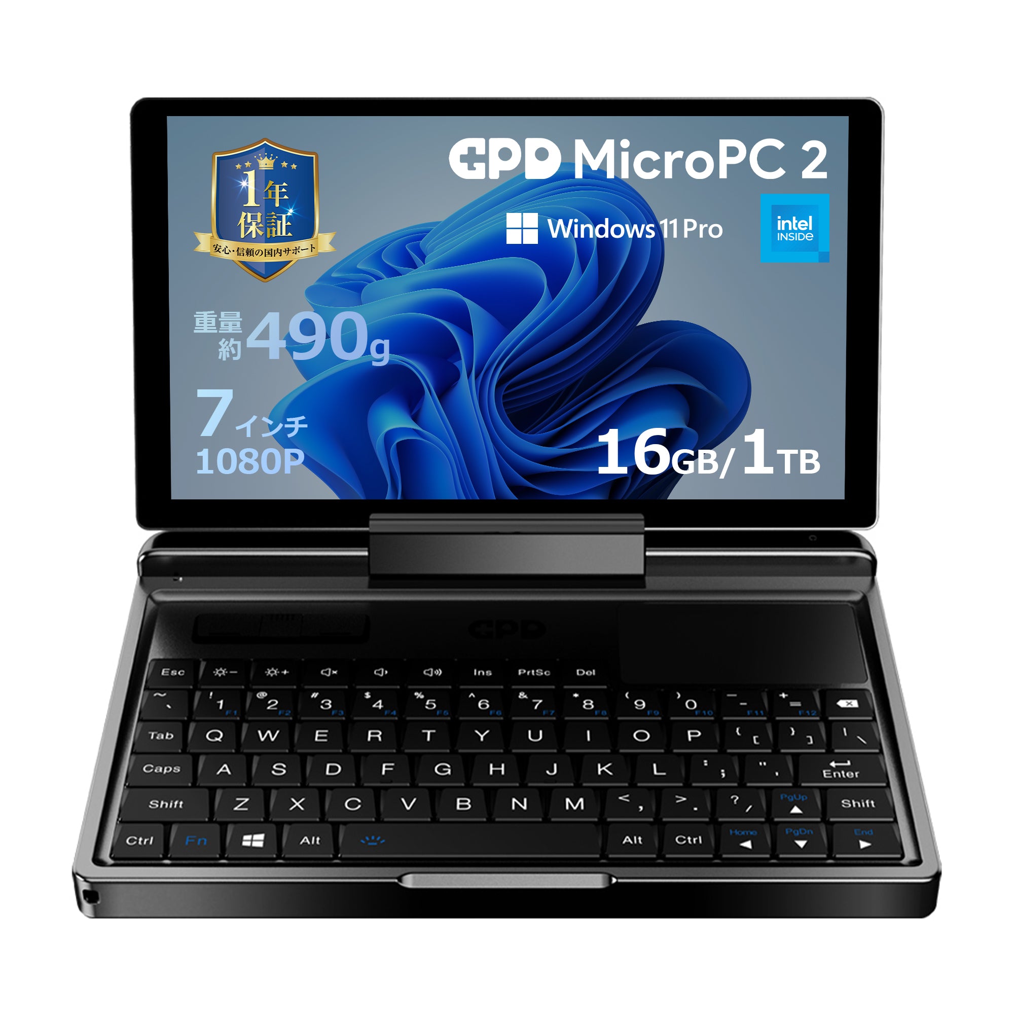 GPD MicroPC 2（インテル® Core™ i3-N300）国内正規版<天空
