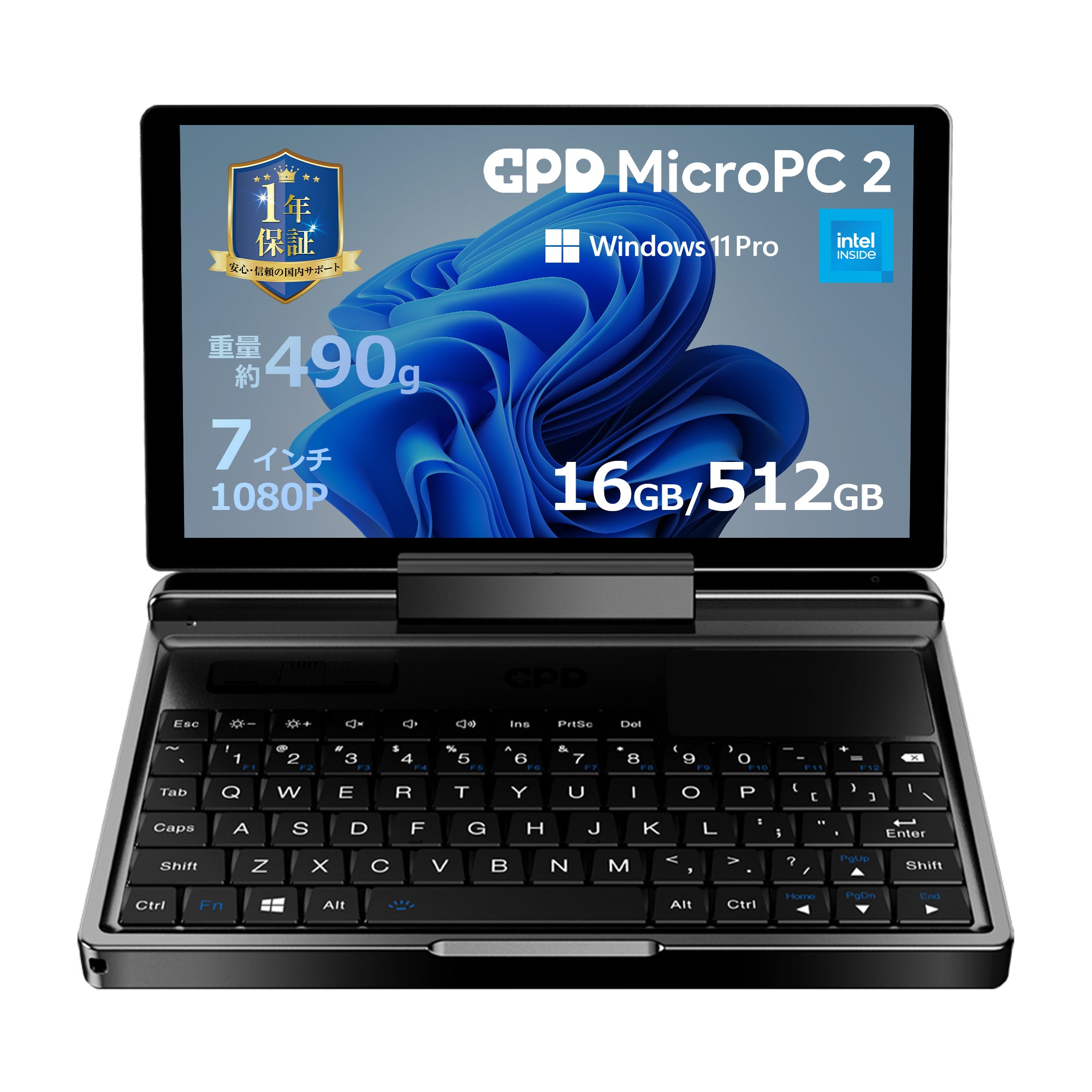 【新品未開封】GPD MicroPC 2 本体 N300 上位版 2000_GPD-MicroPC2_main16-