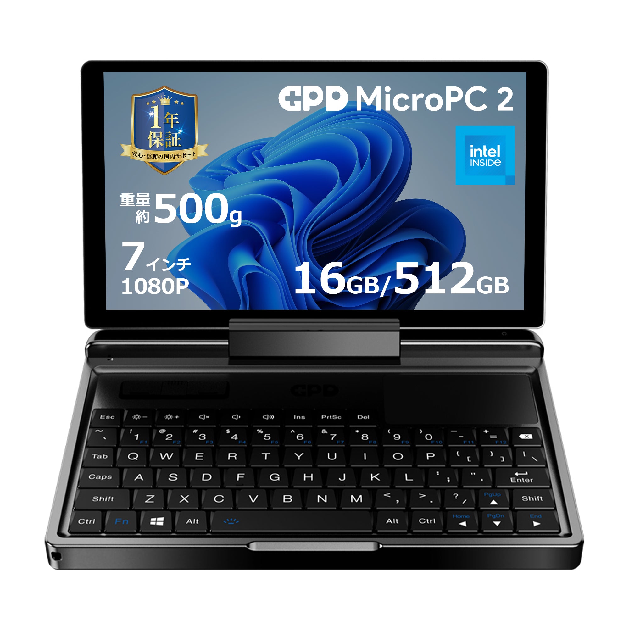 m*s様 GPD MicroPC 2 N300版 メモリ16GB/512GB Amazon.com: GPD MicroPC 2- Handheld Industry Laptop 7 Inches 1080P