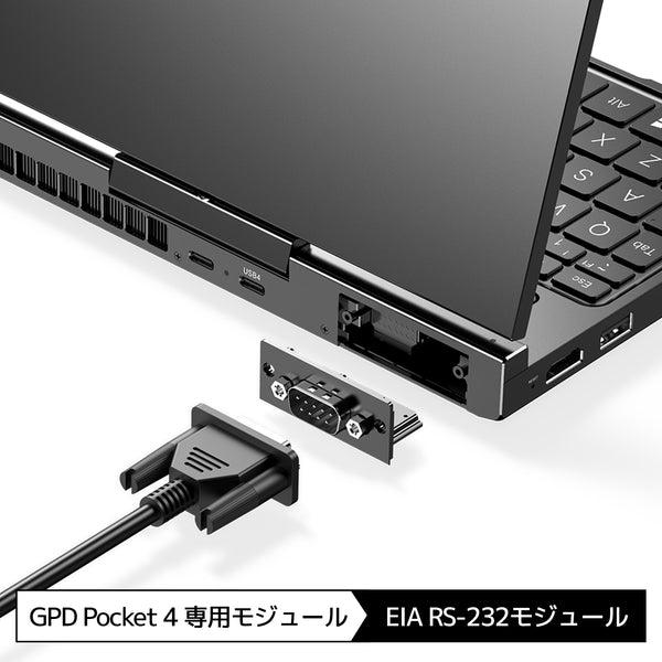 【先行予約/特典付き】GPD Pocket 4（Ryzen 8840U/Ryzen AI 9 365/Ryzen AI 9 HX 370）国内正規版