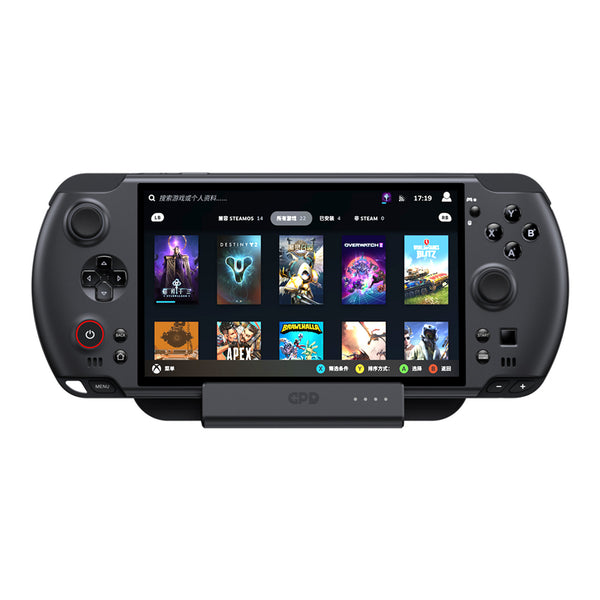【先行予約/12月27日発売】GPD WIN 5 専用 スマートドック