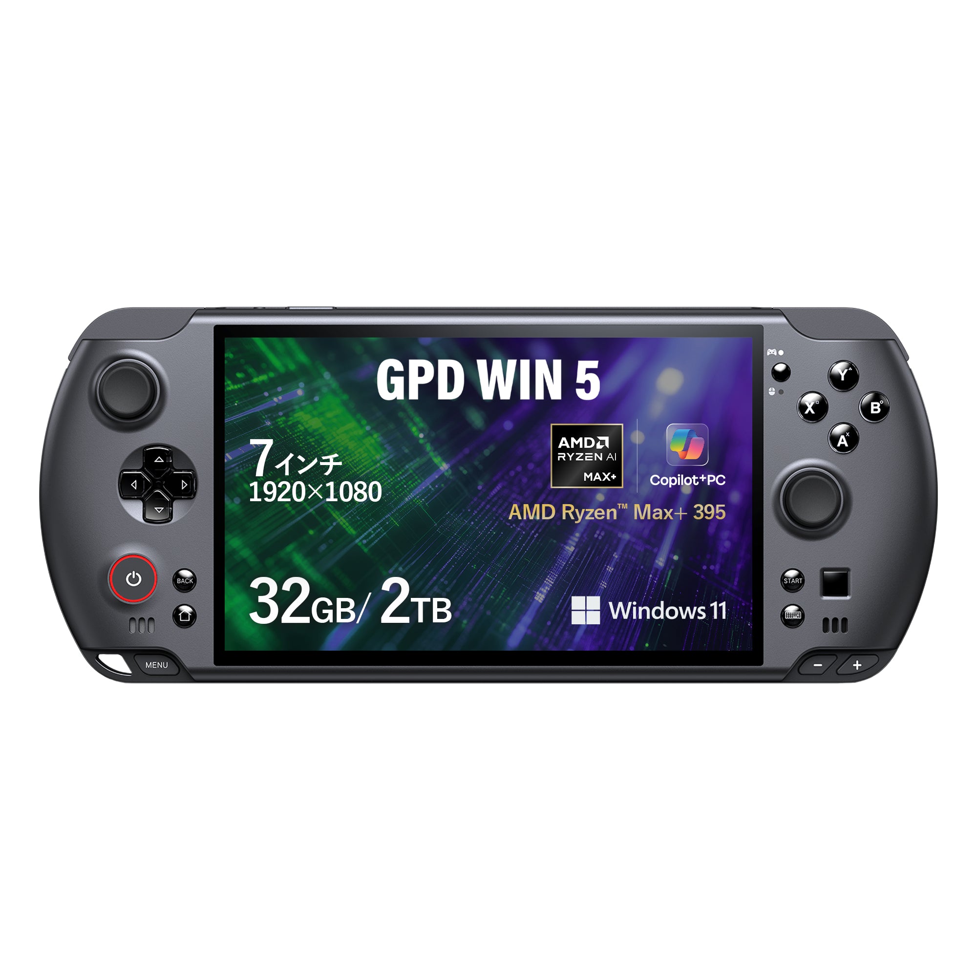 先行予約/12月27日発売】GPD WIN 5 Ryzen Al Max+ 395/Al Max