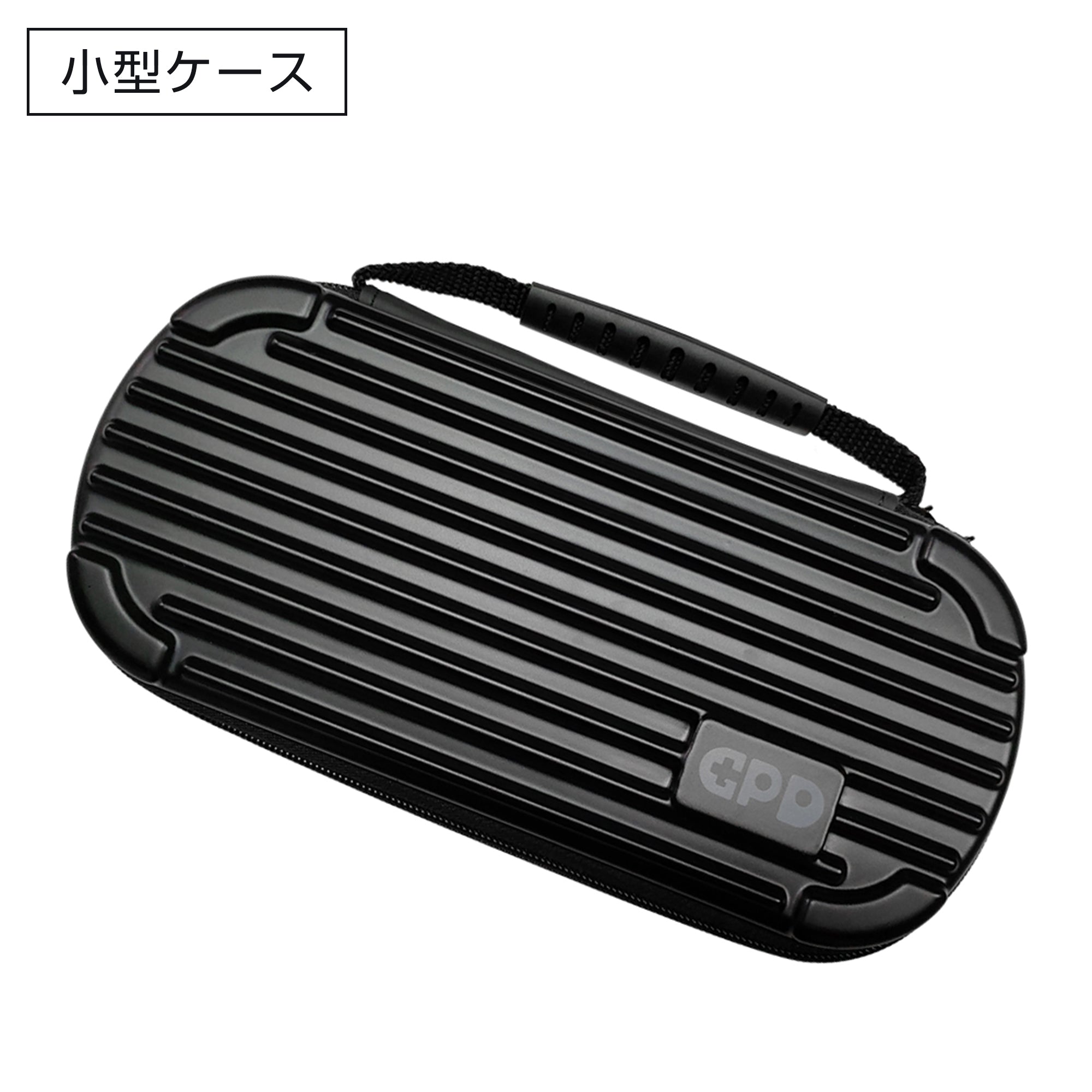 GPD WIN 本体＋ケース ≪セール≫GPD WIN Mini専用 ハードケース – ハイビーム 公式