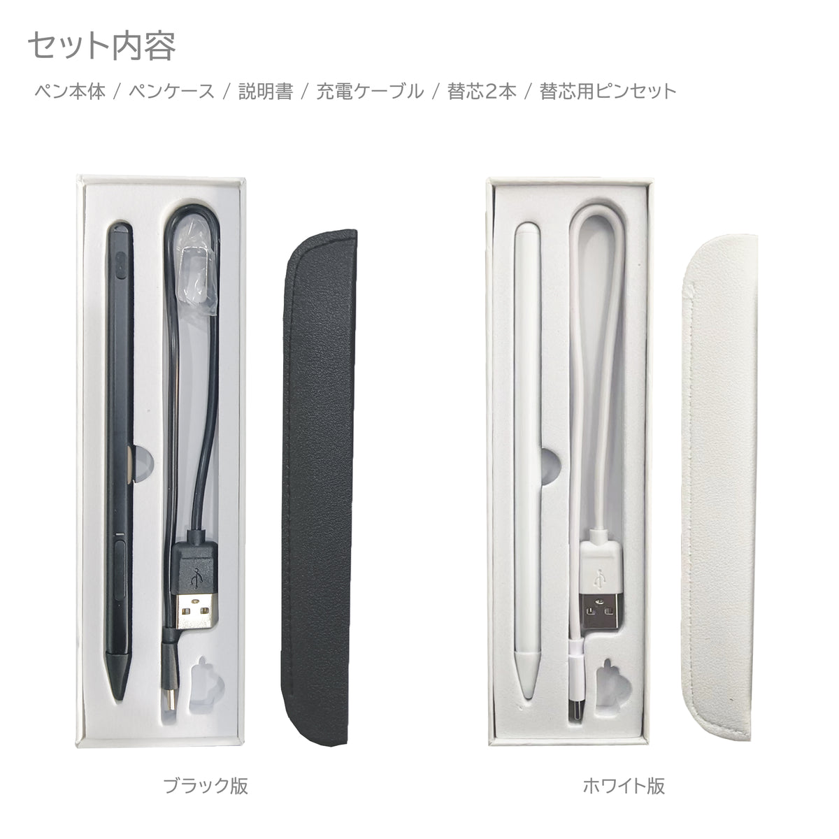 Pro Pa／ペン／Surface Pro6 ライバル機／LTE内蔵 Pro Pa／Surface Pro6 ライバル機／LTE内蔵／ペン Pro Pa／ペン