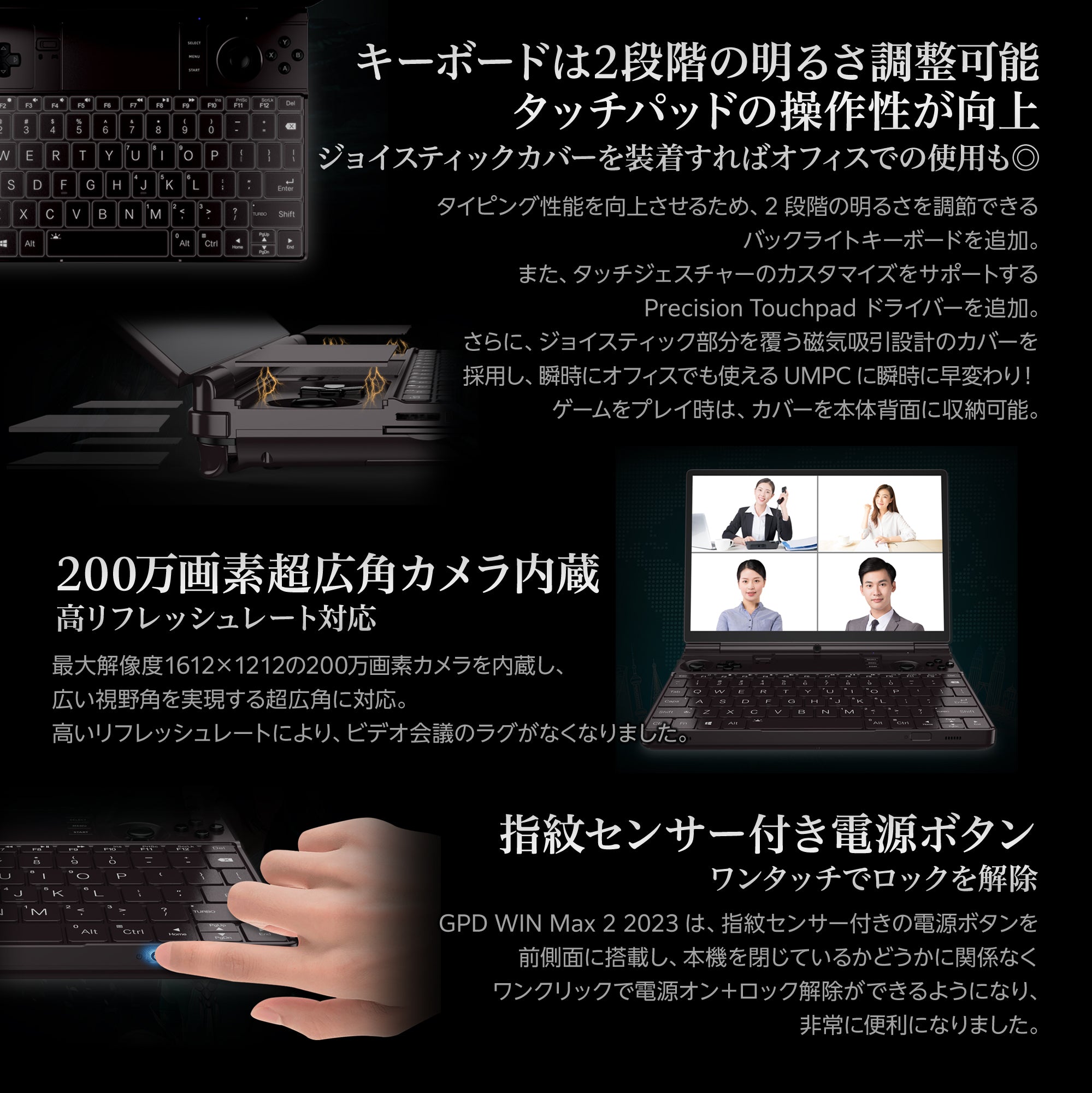 GPD-WIN- GPD-WIN-