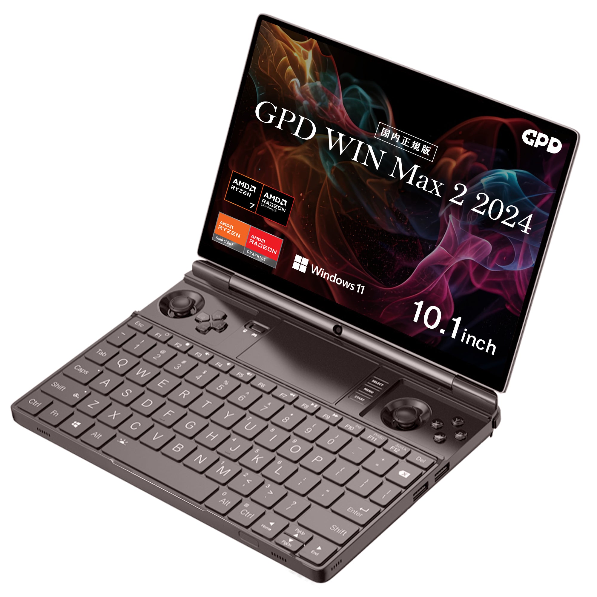 GPD WIN Max 2 2024（Ryzen7 8840U）国内正規版 オリジナル専用ケース付 – GPDダイレクト