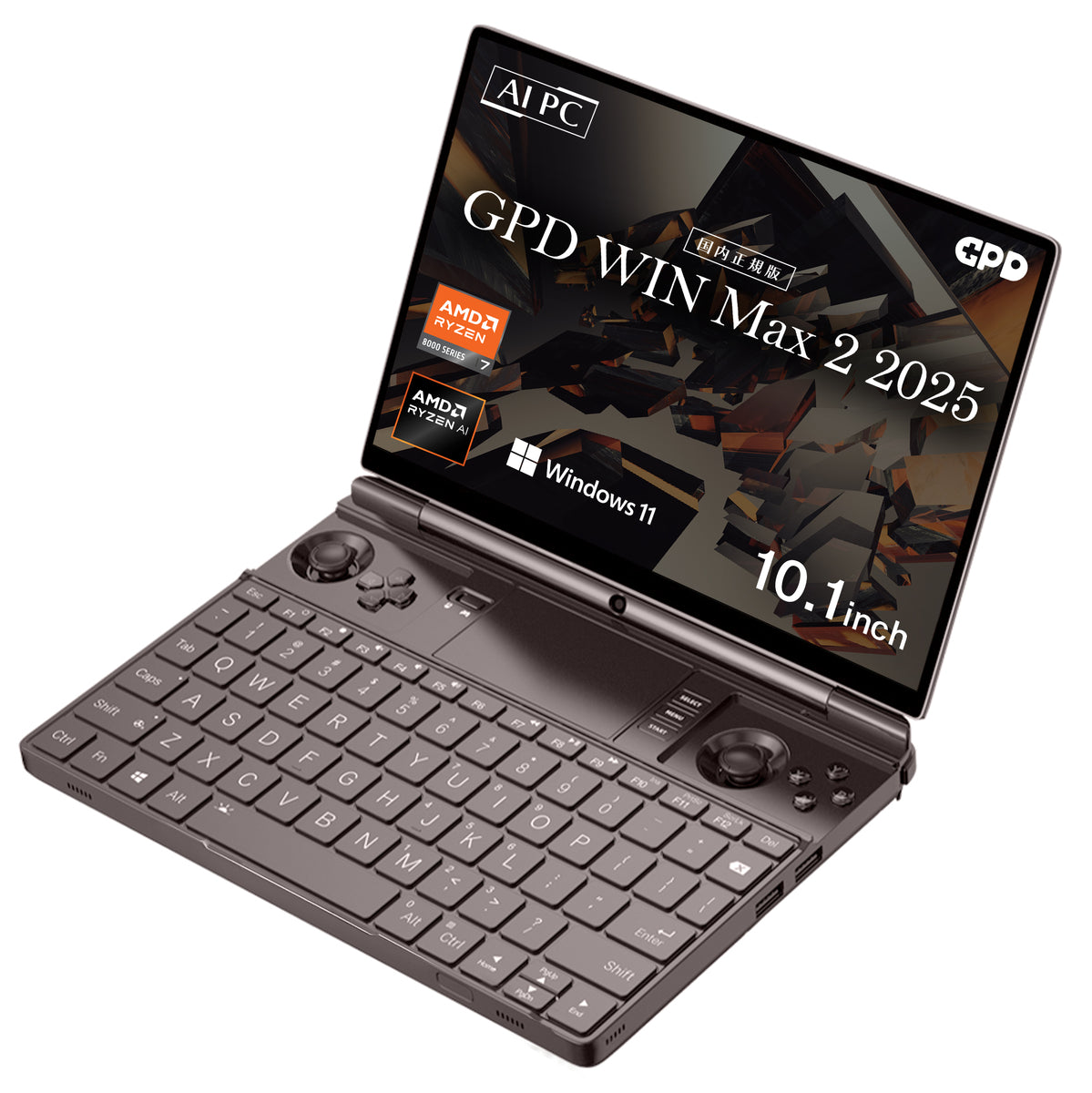 Win In A 1 Rizen Gpd Win Max 2025 Indiegogo: Win Max 2 2025 Indiegogo โ RUWQ