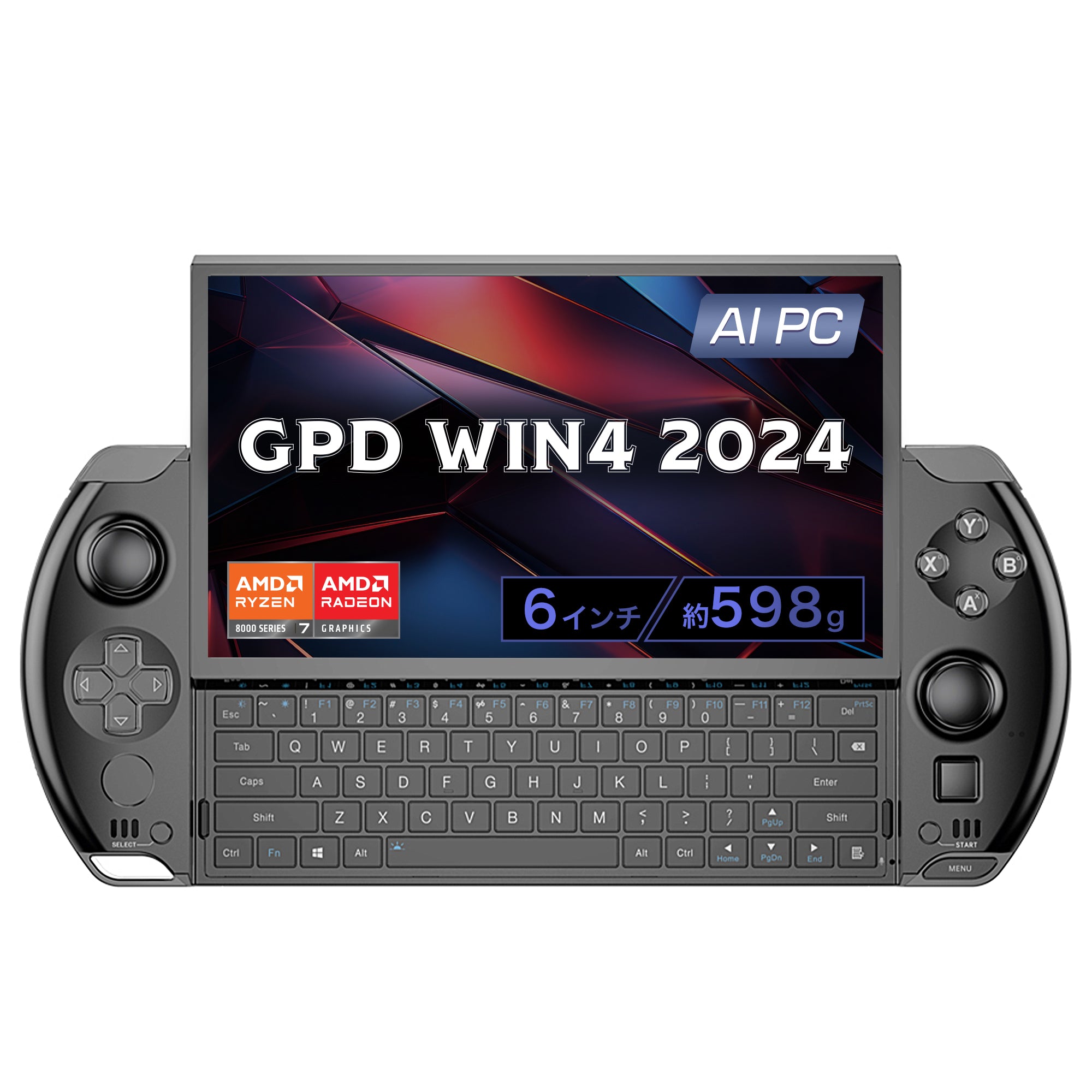 GPD WIN4 2024（Ryzen 7 8840U）国内正規版 – GPDダイレクト