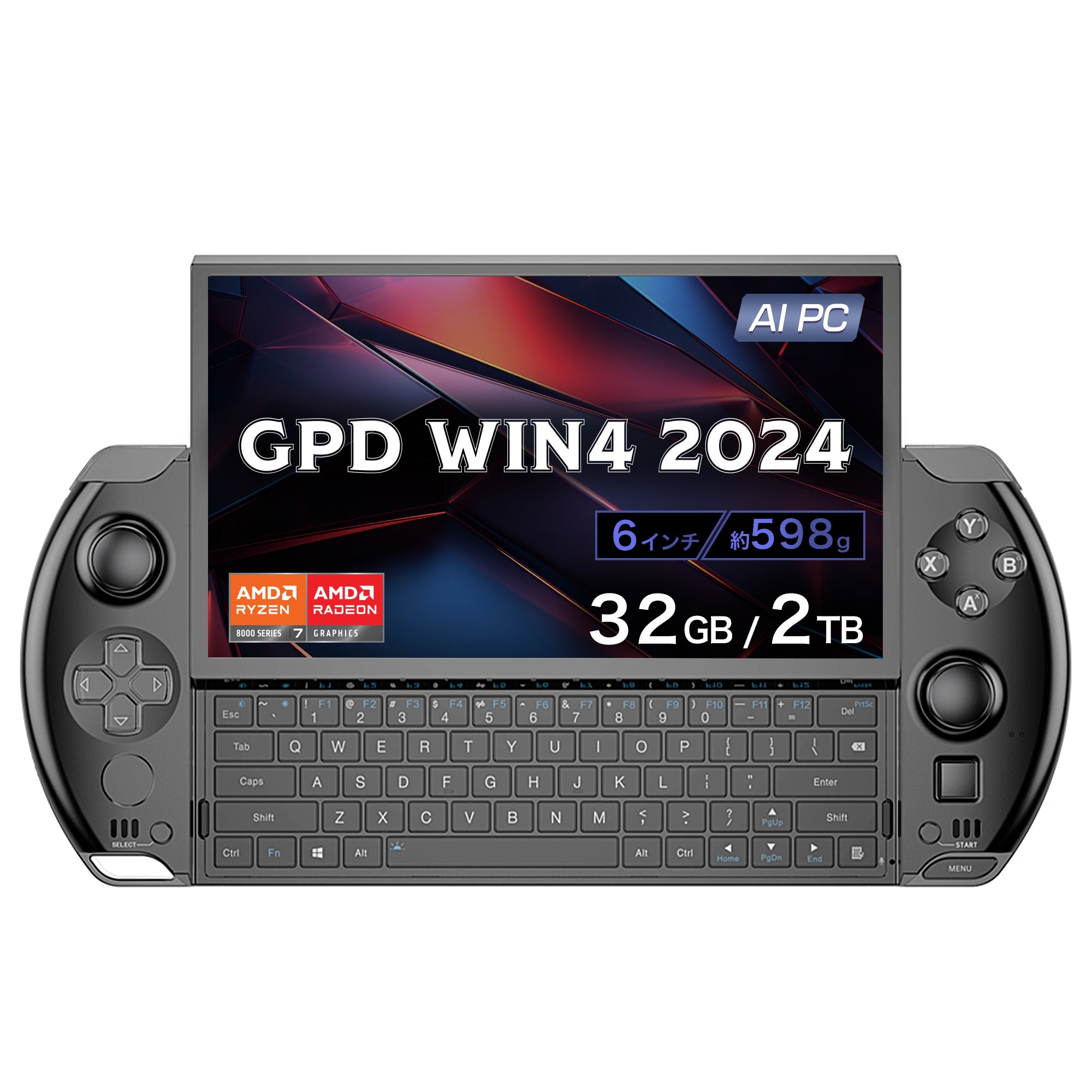 GPD WIN4 2024（Ryzen 7 8840U/32GB/2TB）国内正規版 – GPDダイレクト