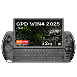 GPD WIN4 2025（Ryzen 8840U/Ryzen AI 9 HX 370）国内正規版