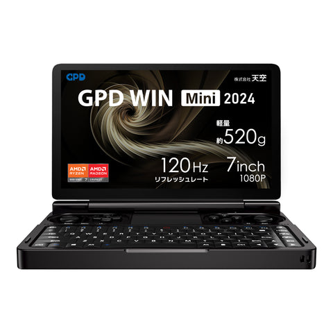 【先行予約】GPD WIN Mini 2024（Ryzen7 8840U）国内正規版 天空オリジナルパッケージ