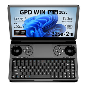 GPD WIN Mini 2025（Ryzen AI 9 HX 370/Ryzen7 8840U）国内正規版 天空オリジナルパッケージ