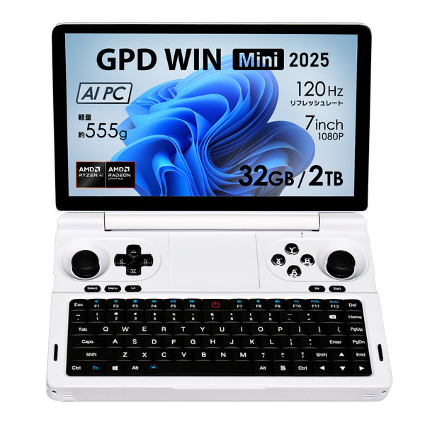 【先行予約★特典付き】GPD WIN Mini 2025（Ryzen AI 9 HX 370/Ryzen7 8840U）国内正規版 天空オリジナルパッケージ