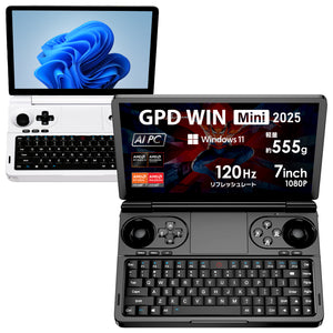 断*犬様 GPD WIN コレクション – GPDダイレクト