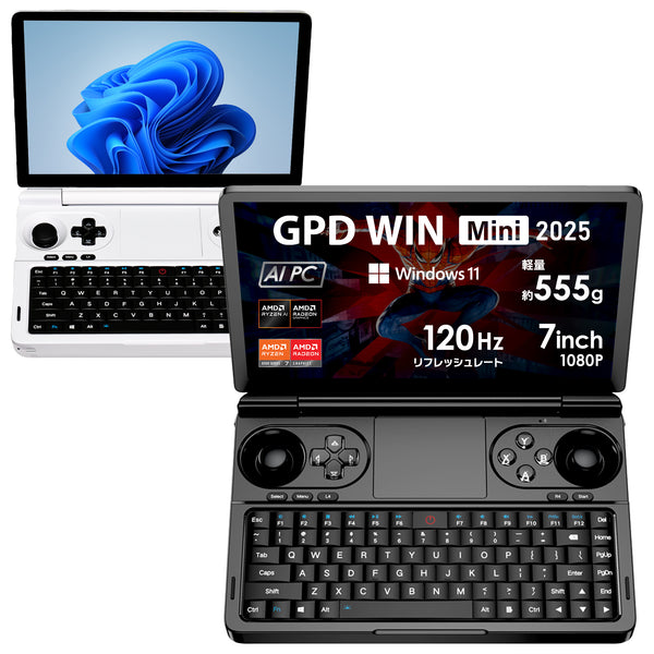 【先行予約★特典付き】GPD WIN Mini 2025（Ryzen AI 9 HX 370/Ryzen7 8840U）国内正規版 天空オリジナルパッケージ