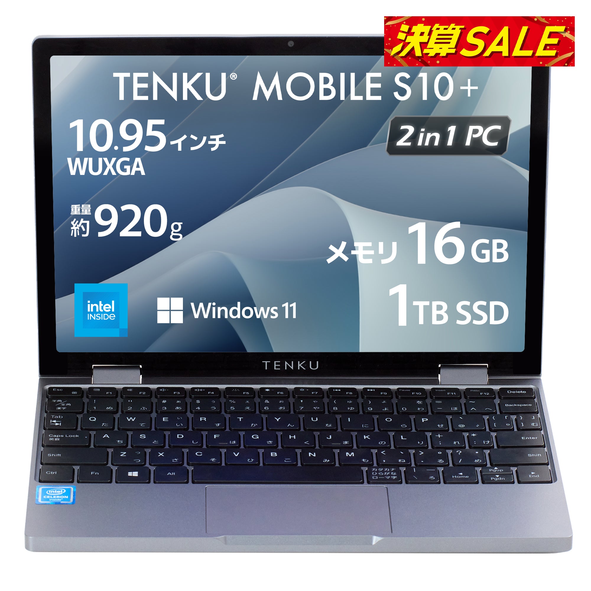 TENKU MOBILE S10+（インテル N150/16GB/1TB） – GPDダイレクト