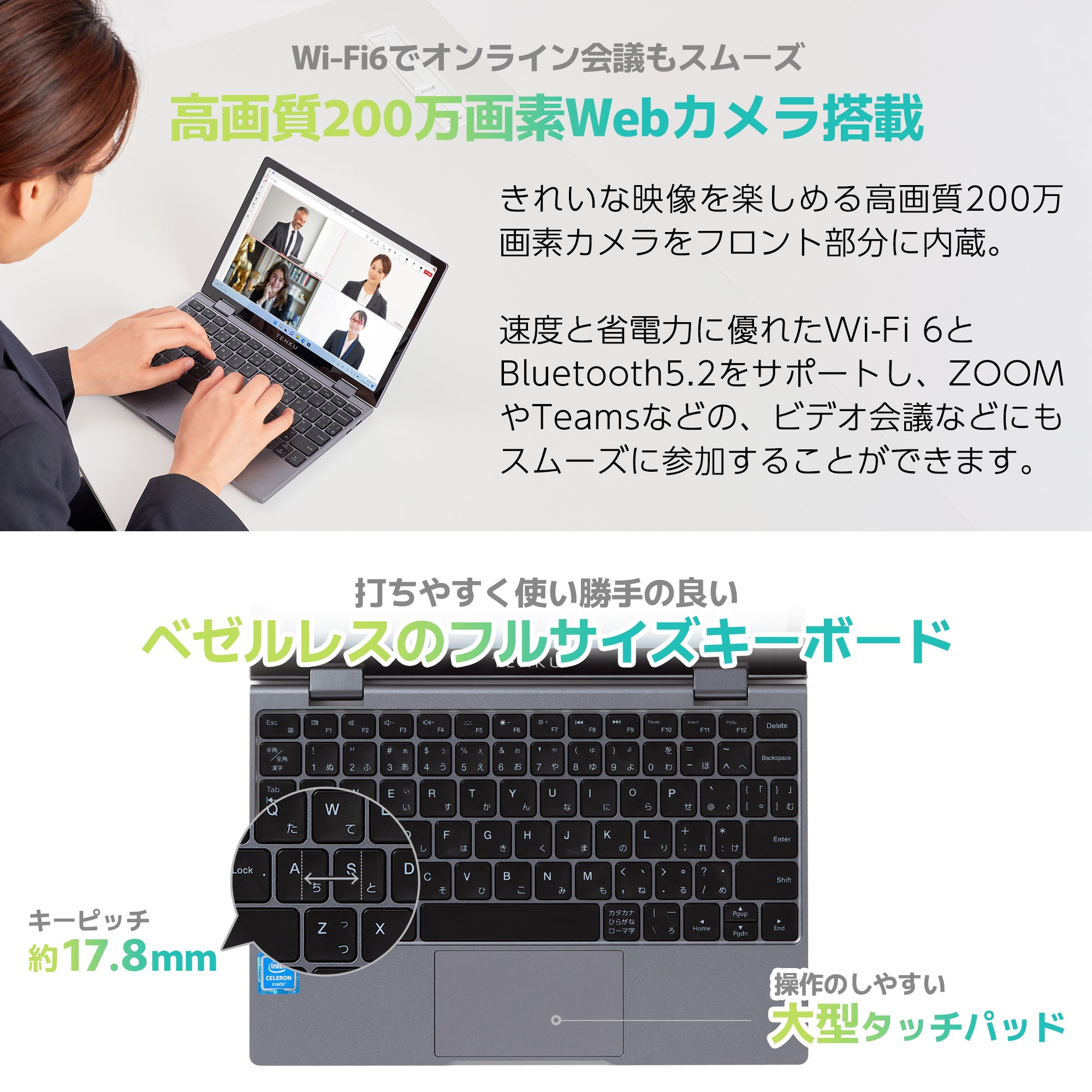 TENKU MOBILE S10+（インテル N150/16GB/1TB） – GPDダイレクト