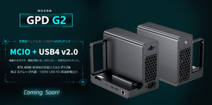 GPDダイレクト
