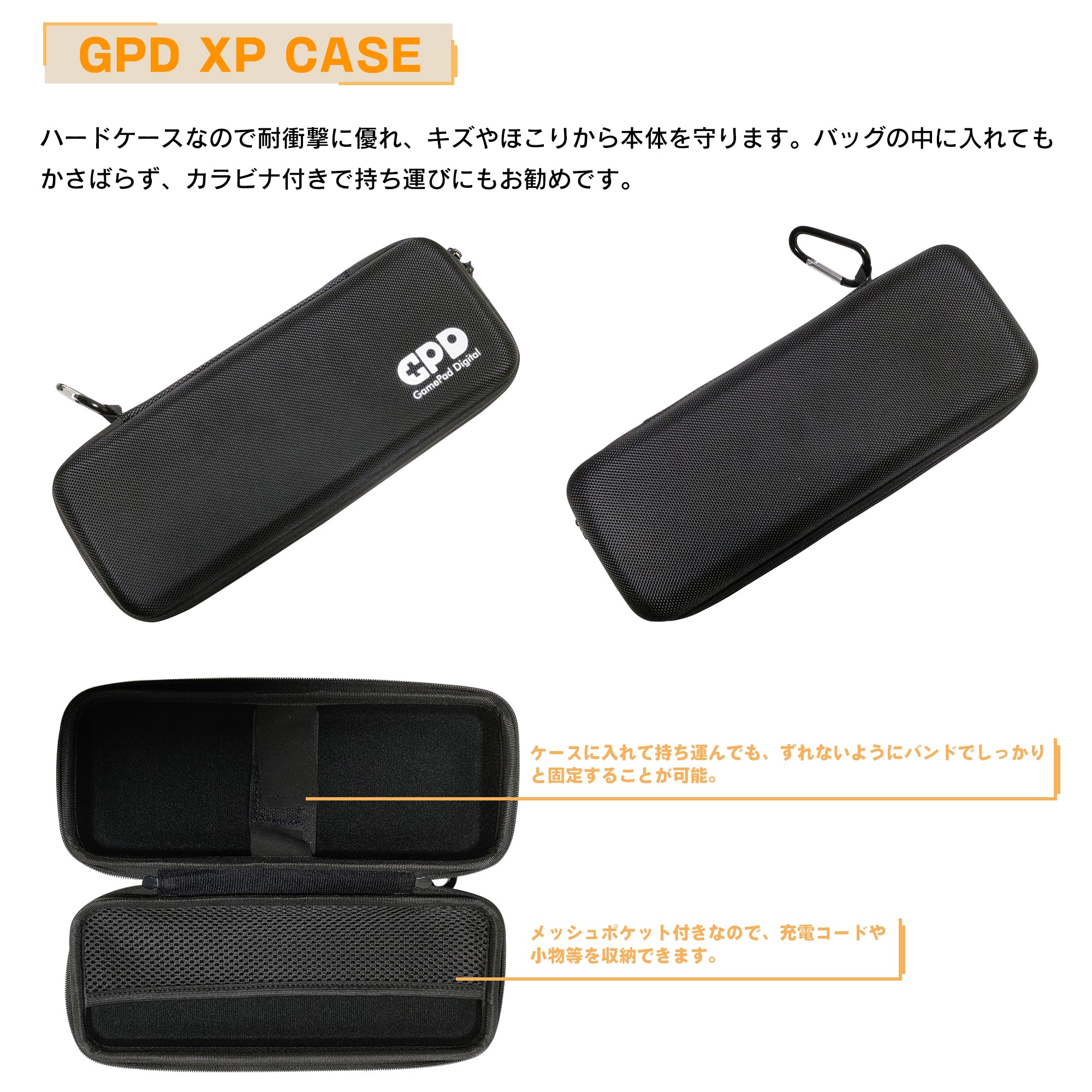 GPD XP Androidゲーム機（Android11/ MediaTek Heilo G95/ 6GB/ 128GB/ 4G対応）国内正 – GPD ダイレクト