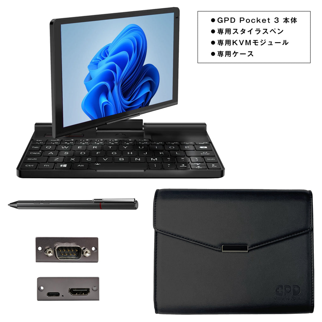 スマホ・タブレット・パソコンGPD Pocket3 Ultimate i7-1195G7 本体のみ