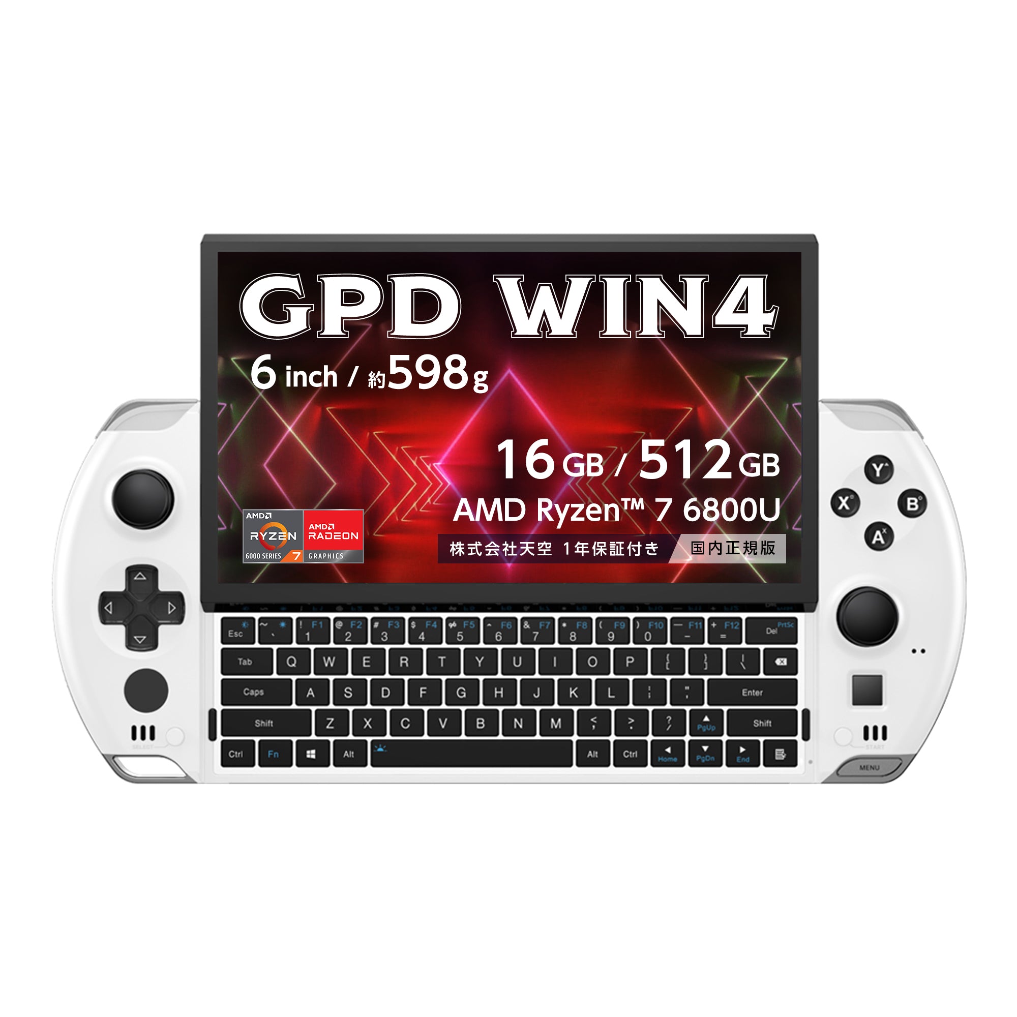 テレビゲームGPD WIN4 (6800) 16GB/1TB [Black]