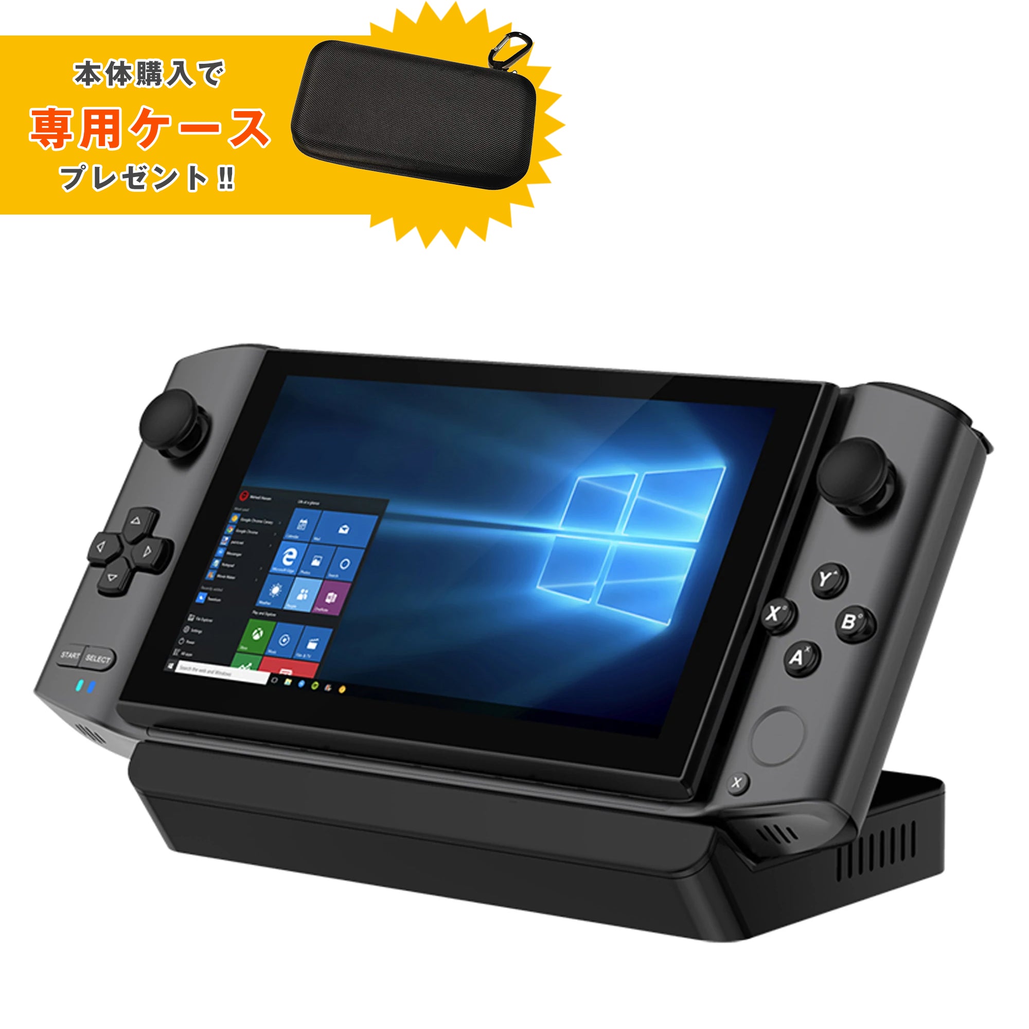 美品】GPD WIN3（1195G7/LPDDR4X-16GB/1TB）-